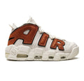 Air More Uptempo "Basketball" sneakers